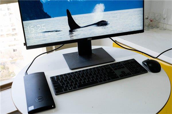 المضيف المحمول الجديد من Dell OptiPlex 7070 Ultra tushang: يمكن إخفاؤه في الشاشة